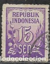 Sellos: INDONESIA YVERT 33 - Foto 1