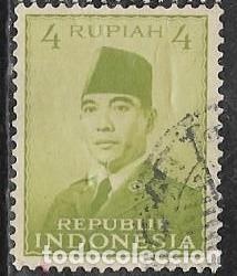 Sellos: INDONESIA YVERT 66 - Foto 1