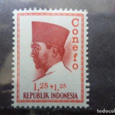 Sellos: -INDONESIA, 1965, PRESIDENTE SUKARNO, YVERT 412. Lote 337303673