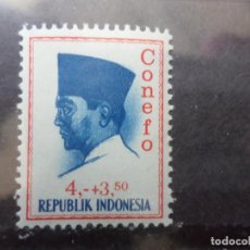 Sellos: -INDONESIA, 1965, PRESIDENTE SUKARNO, YVERT 416. Lote 337303913