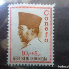 Sellos: -INDONESIA, 1965, PRESIDENTE SUKARNO, YVERT 418. Lote 337304328