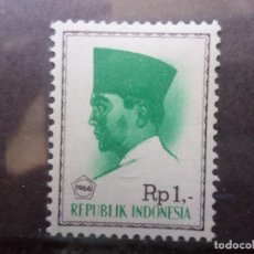 Sellos: -INDONESIA, 1966, PRESIDENTE SUKARNO, YVERT 465. Lote 337304703