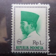 Sellos: -INDONESIA, 1966, PRESIDENTE SUKARNO, YVERT 465. Lote 337304858