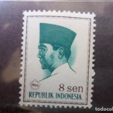 Sellos: -INDONESIA, 1966, PRESIDENTE SUKARNO, YVERT 456. Lote 337305218