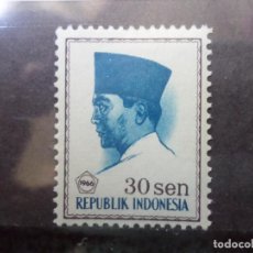 Sellos: -INDONESIA, 1966, PRESIDENTE SUKARNO, YVERT 461. Lote 337305493