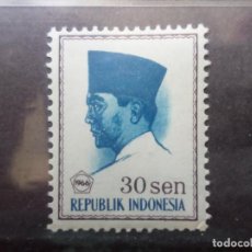 Sellos: -INDONESIA, 1966, PRESIDENTE SUKARNO, YVERT 461. Lote 337305693