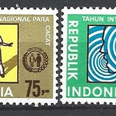 Sellos: INDONESIA 919/20** - AÑO 1981 - AÑO INTERNACIONAL DEL MINUSVALIDO. Lote 344849718