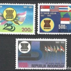 Sellos: INDONESIA 1304/06** - AÑO 1992 - 25º ANIVERSARIO DE LA ASOCIACION DE PAISES DEL SUDESTE ASIATICO