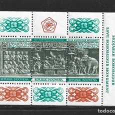 Sellos: INDONESIA HB 10** - AÑO 1968 - ARQUEOLOGIA - PROTECCION DE LOS MONUMENTOS DE BOROBUDUR. Lote 344851108