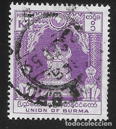 Sellos: BURMA - EN LIQUIDACI&Oacute;N - Foto 1