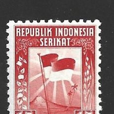 Sellos: INDONESIA 20** - AÑO 1950 - BANDERA