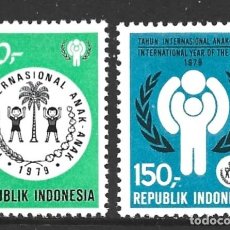 Sellos: INDONESIA 856/57** - AÑO 1979 - AÑO INTERNACIONAL DEL NIÑO. Lote 346219593