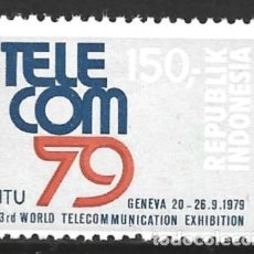 Sellos: INDONESIA 858** - AÑO 1979 - EXPOSICION INTERNACIONAL DE TELECOMUNICACIONES TELECOM 79. Lote 346219878