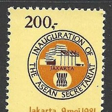 Sellos: INDONESIA 912** - AÑO 1981 - INAUGURACIÓN DE LA SECRETARIA GENERAL DE LA ASEAN EN DJAKARTA. Lote 346220448