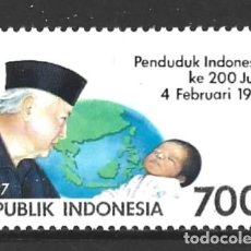 Sellos: INDONESIA 1506** - AÑO 1997 - INDONESIA 200 MILLONES DE HABITANTES. Lote 346221198