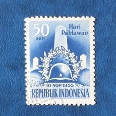 Sellos: SELLO USADO INDONESIA 1955 DÍA DE LOS HÉROES VALOR FACIAL 50SEN. Lote 346603593