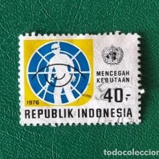 Sellos: SELLO USADO INDONESIA 1976