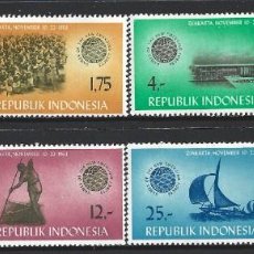 Sellos: INDONESIA 351/58** - AÑO 1963 - JUEGOS DEPORTIVOS MILITARES