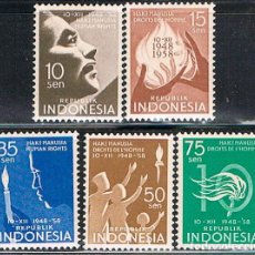 Sellos: INDONESIA IVERT Nº 178/82 (AÑO 1958) 10 º ANIVº DE LA DECLARACION DE LOS DERECHOS HUMANOS, NUEVO CON