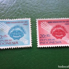 Sellos: INDONESIA, 1965, LUCHA CONTRA EL CANCER, YVERT 425/26. Lote 363816475