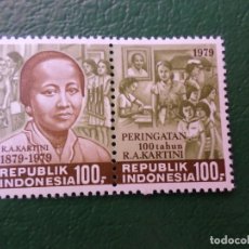 Sellos: INDONESIA, 1979, CENTENARIO NACIMIENTO DE R.A. KARTINI, YVERT 849/50. Lote 363817605