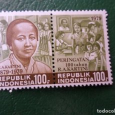 Sellos: INDONESIA, 1979, CENTENARIO NACIMIENTO DE R.A. KARTINI, YVERT 849/50. Lote 363817730