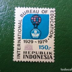 Sellos: INDONESIA, 1979, 50 ANIV. OFICINA INTERNACIONAL DE LA EDUCACION, YVERT 851. Lote 363819025