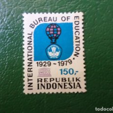 Sellos: INDONESIA, 1979, 50 ANIV. OFICINA INTERNACIONAL DE LA EDUCACION, YVERT 851. Lote 363819385