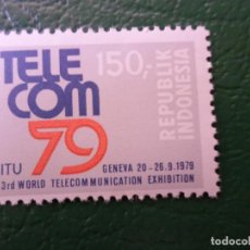 Sellos: INDONESIA, 1979, 3 EXPOSICION INTERNACIONAL DE TELECOMUNICACIONES, TELECOM-79, YVERT 858. Lote 363820505
