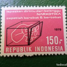 Sellos: INDONESIA, 1979, LUCHA CONTRA LOS NARCOTICOS, YVERT 859. Lote 363820875