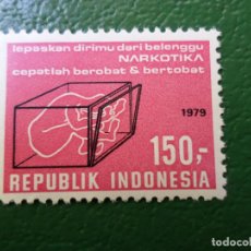 Sellos: INDONESIA, 1979, LUCHA CONTRA LOS NARCOTICOS, YVERT 859. Lote 363821060