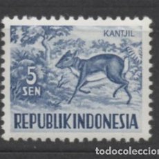 Sellos: INDONESIA 1956 SELLO MNH. Lote 374865754
