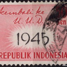 Selos: INDONESIA , STAMP 1959 , MICHEL 250. Lote 378381424