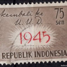 Selos: INDONESIA , STAMP 1959 , MICHEL 251. Lote 378381439