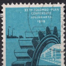 Selos: INDONESIA , STAMP 1959 , MICHEL 256. Lote 378381584