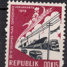 Selos: INDONESIA , STAMP 1959 , MICHEL 257. Lote 378382054