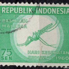 Selos: INDONESIA , STAMP 1960 , MICHEL 279. Lote 378383414