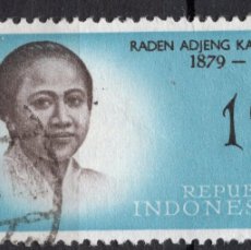 Selos: INDONESIA , STAMP 1961 , MICHEL 313. Lote 378393929