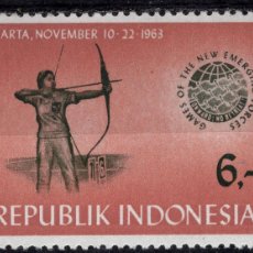 Selos: INDONESIA , STAMP 1963 , MICHEL, 416. Lote 378402079