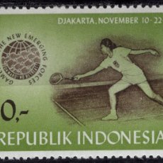 Selos: INDONESIA , STAMP 1963 , MICHEL, 417. Lote 378402104