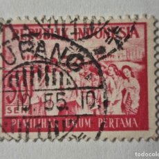 Sellos: SELLOS USADOS INDONESIA 1955 PRIMERAS ELECCIONES GENERALES