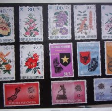 Sellos: SELLOS INDONESIA 1965 1966 FLORES INDEPENDENCIA SIN USAR. Lote 384051179