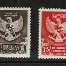 Sellos: SELLOS DE REPUBLICA INDONESIA. 17 AGOSTO 1945-1950