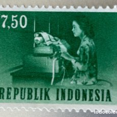 Sellos: INDONESIA. TRANSPORTE Y COMUNICACIONES. 1964