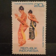 Sellos: SELLO DE INDONESIA 1970 - Y&T 597 - V10. Lote 387741589