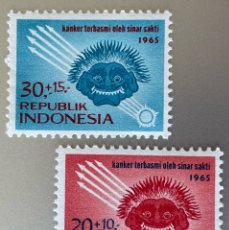 Sellos: INDONESIA. LUCHA CONTRA EL CANCER. 1965