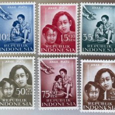 Sellos: INDONESIA. FONDO DE BIENESTAR DE HUÉRFANOS DE INDONESIA. 1958