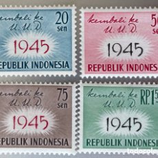 Sellos: INDONESIA. CONSTITUCIÓN. 1959