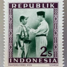 Sellos: INDONESIA. REPUBLIK. 1949