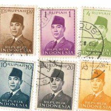 Sellos: LOTE DE SELLOS X10, ASIA: INDONESIA 1951 - PRESIDENTE SUKARNO - MNH**. Lote 400668579
